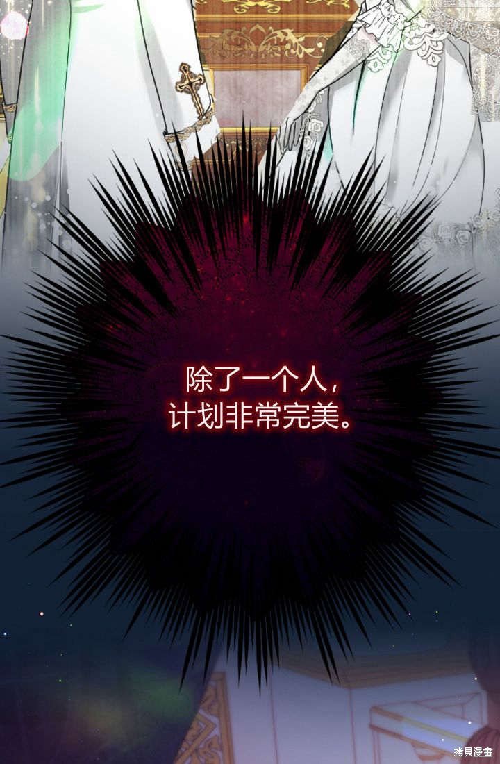 第94话