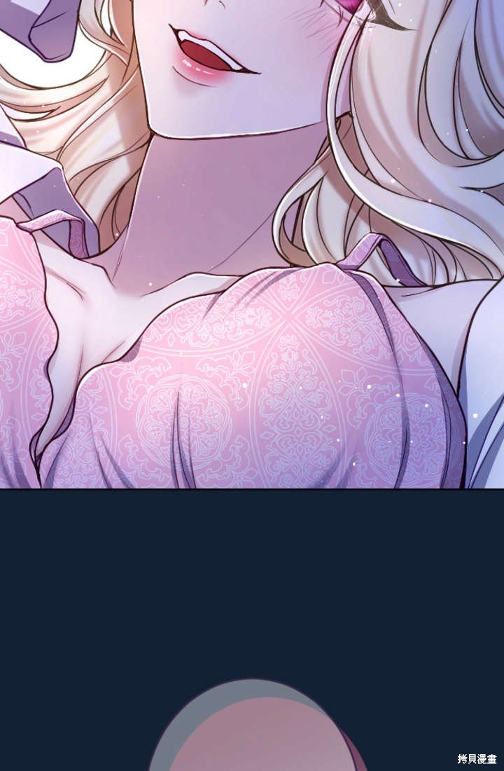第94话