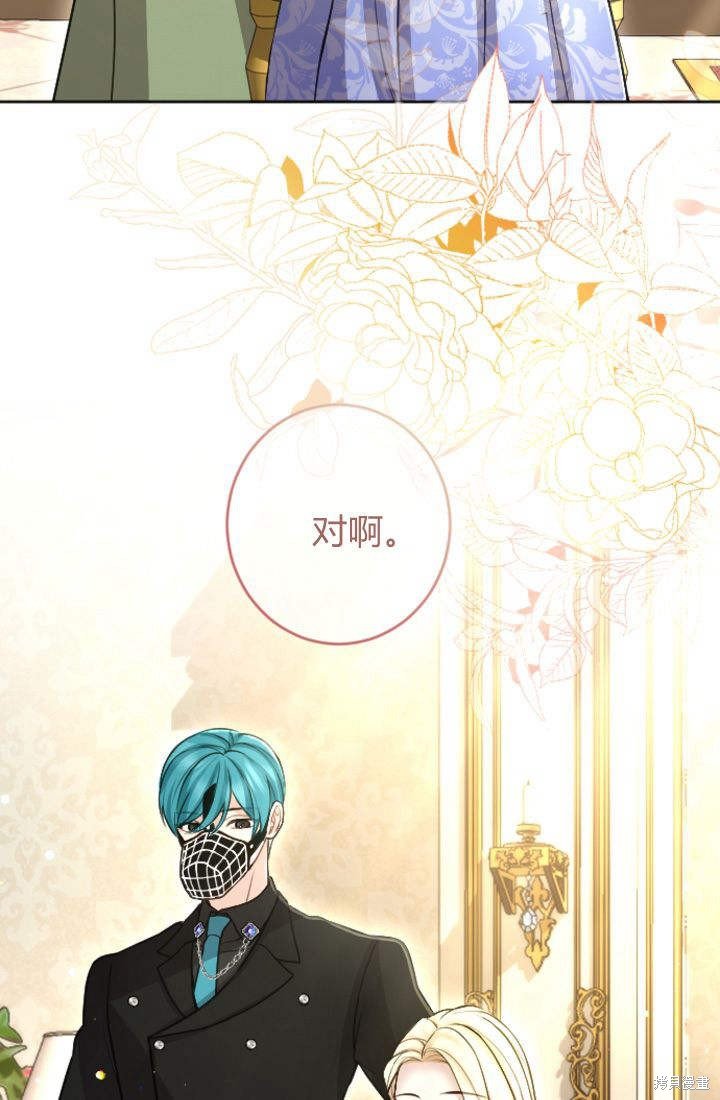 第95话