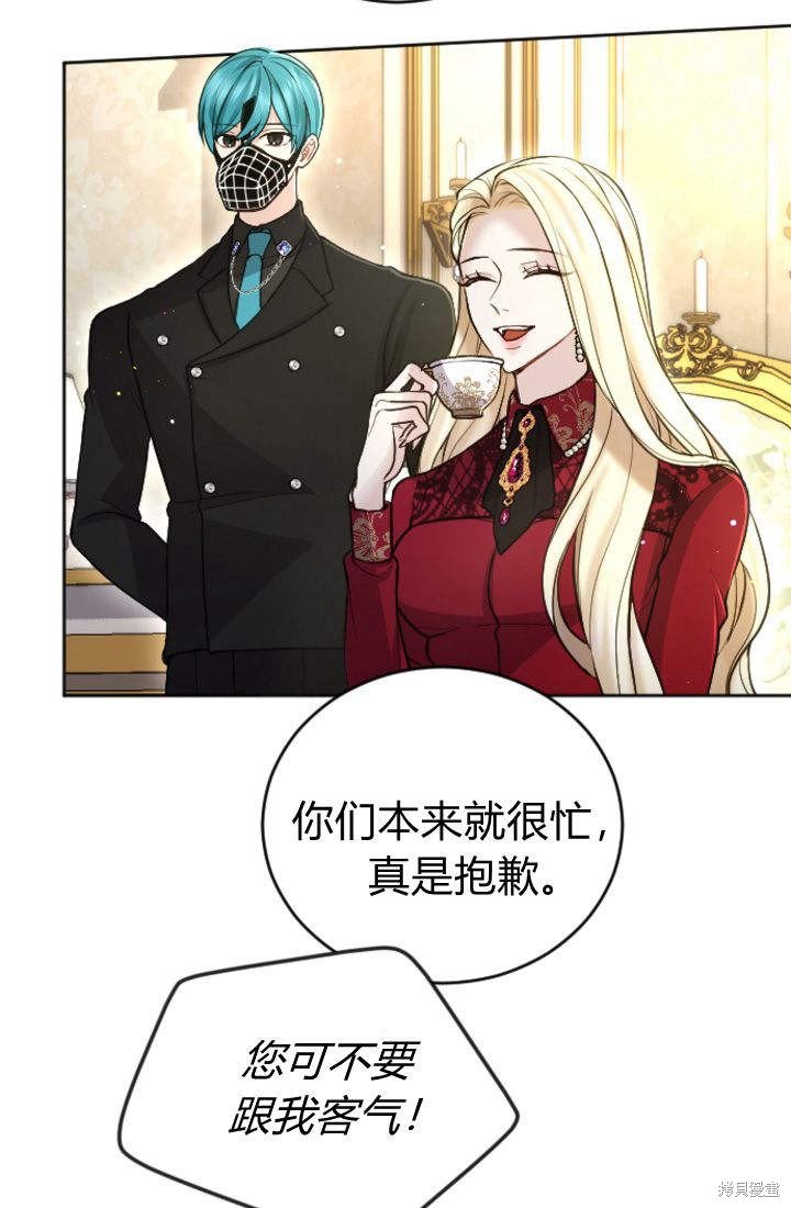 第95话