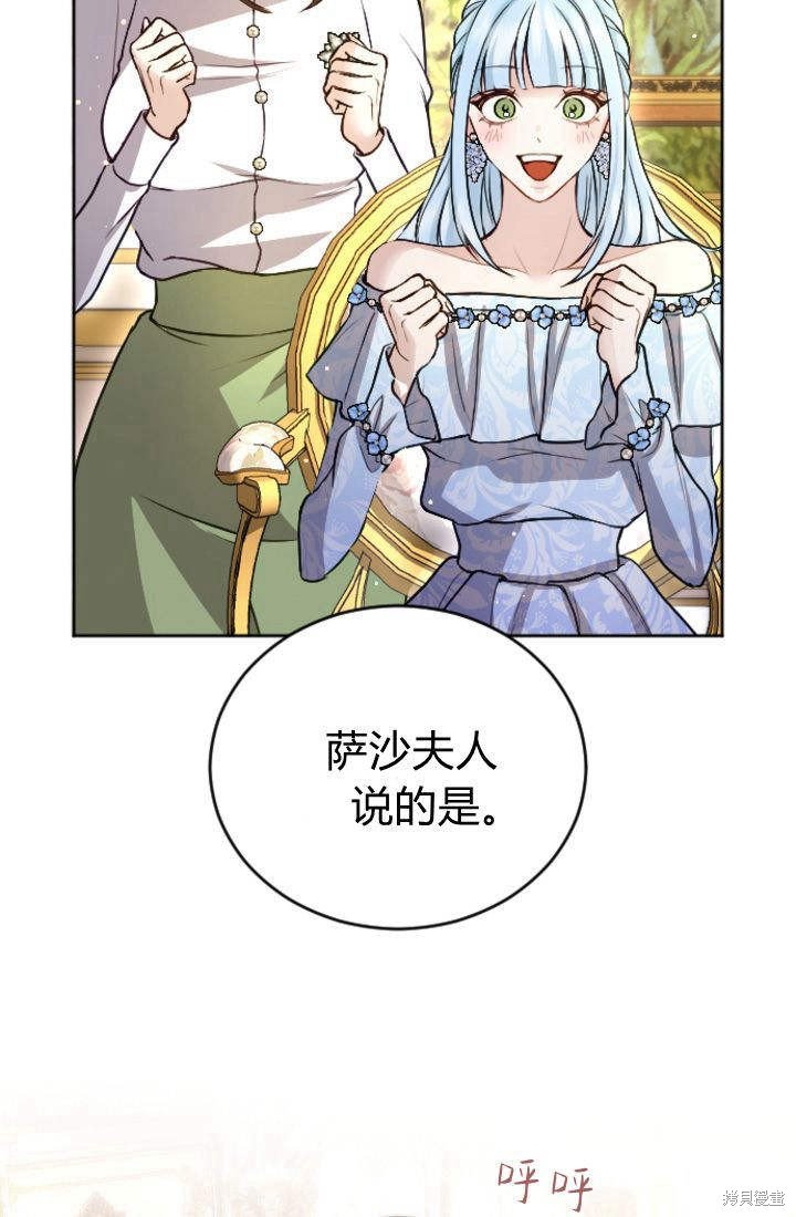 第95话