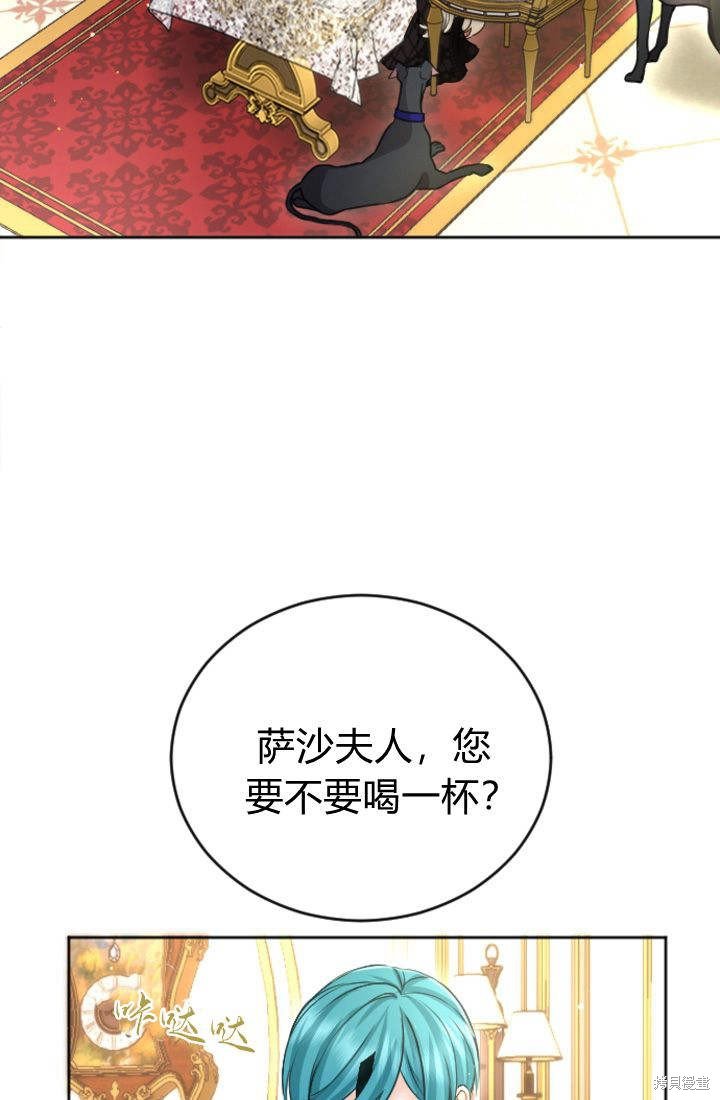 第95话