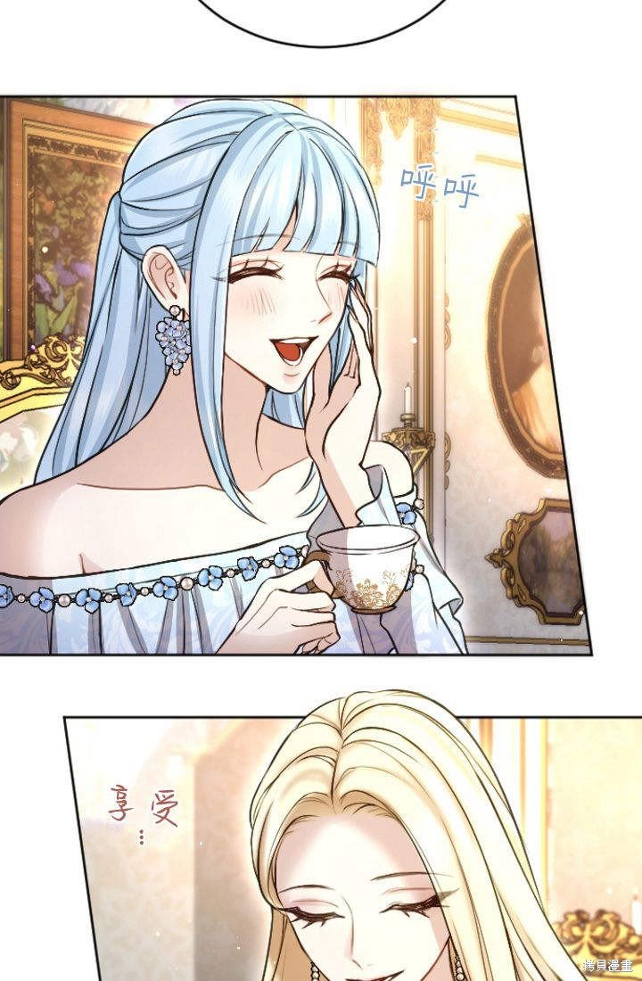 第95话