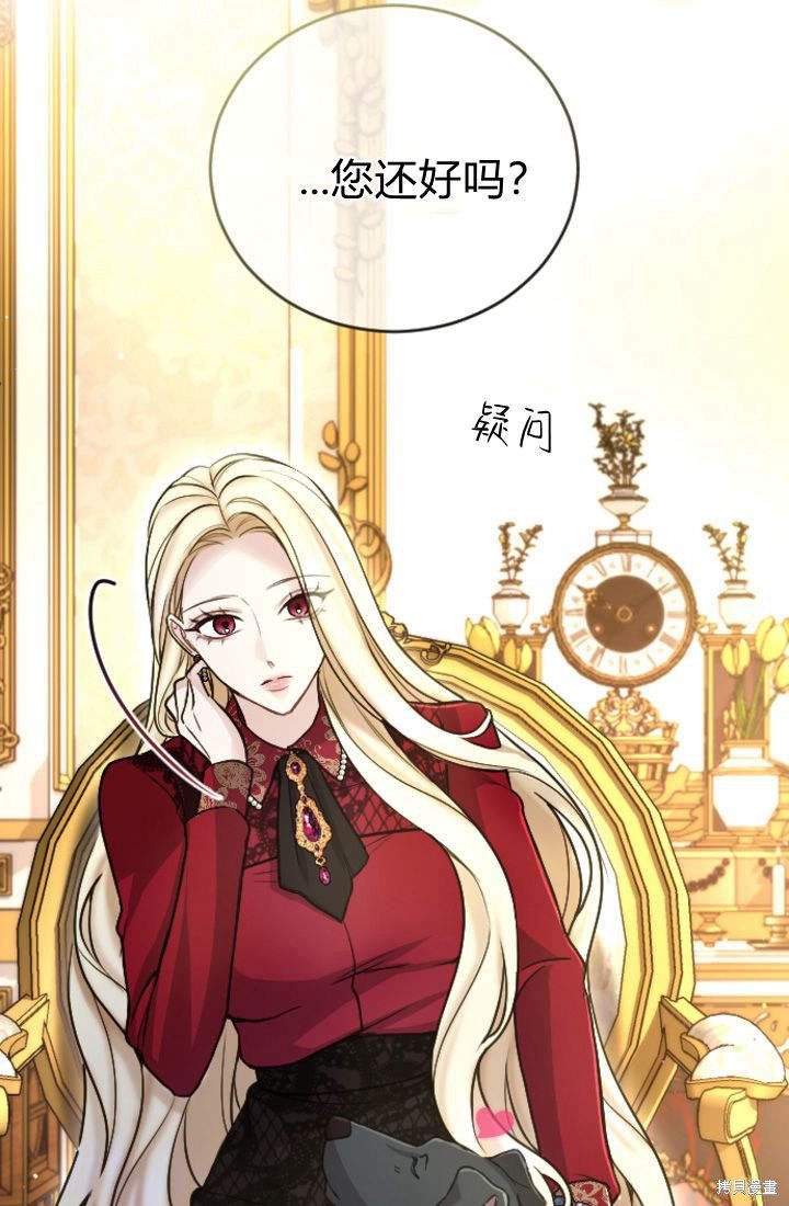 第95话