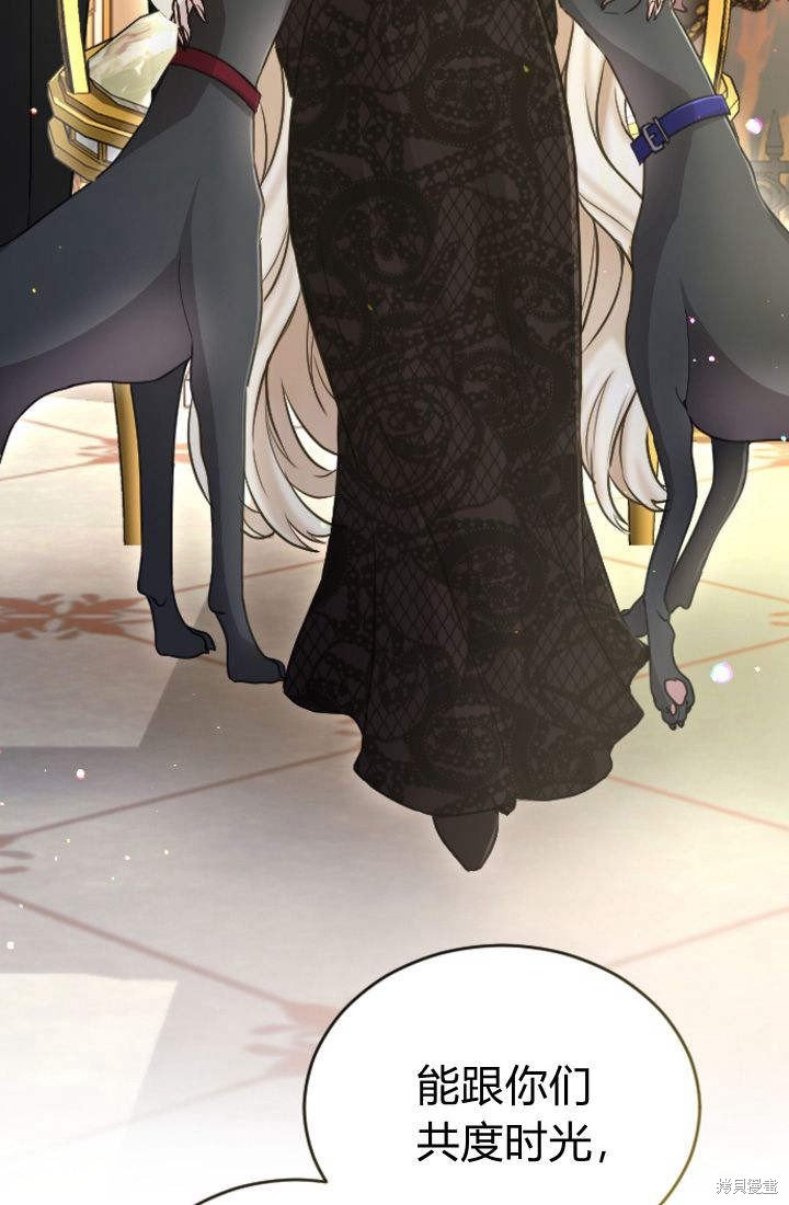 第95话