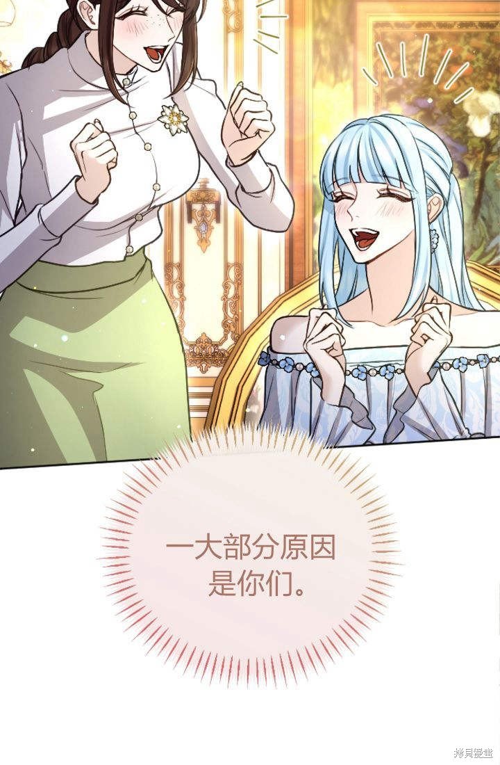 第95话