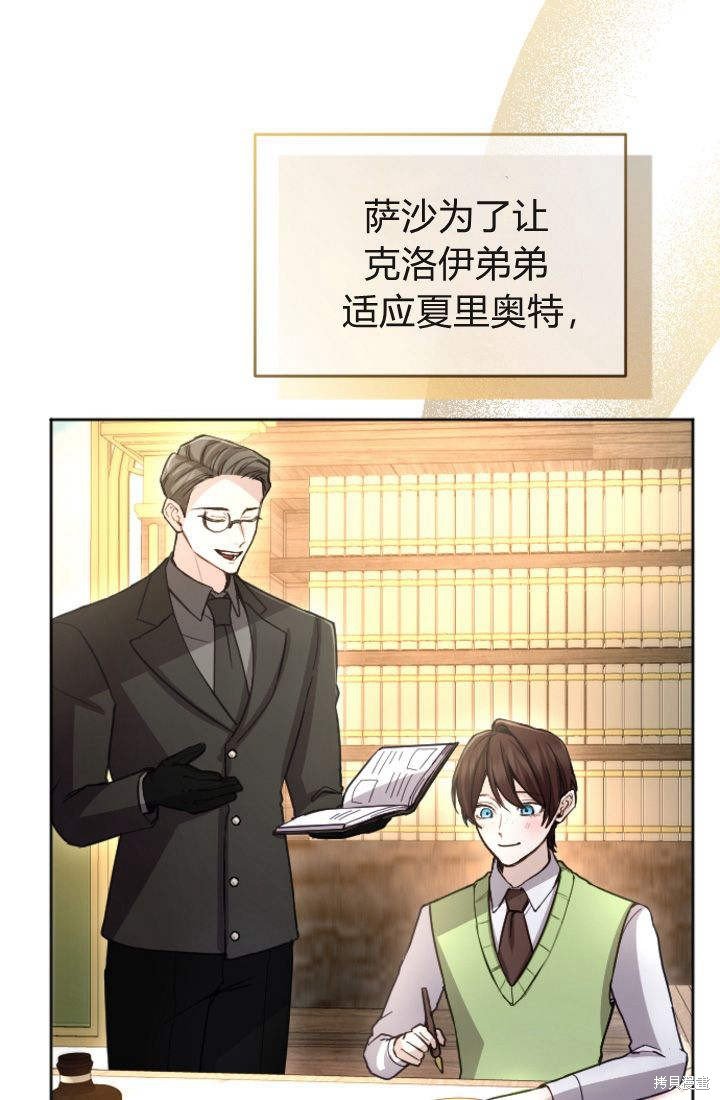 第95话