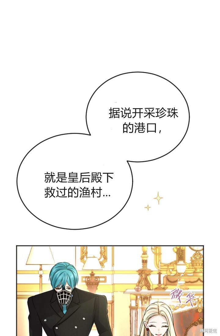 第95话