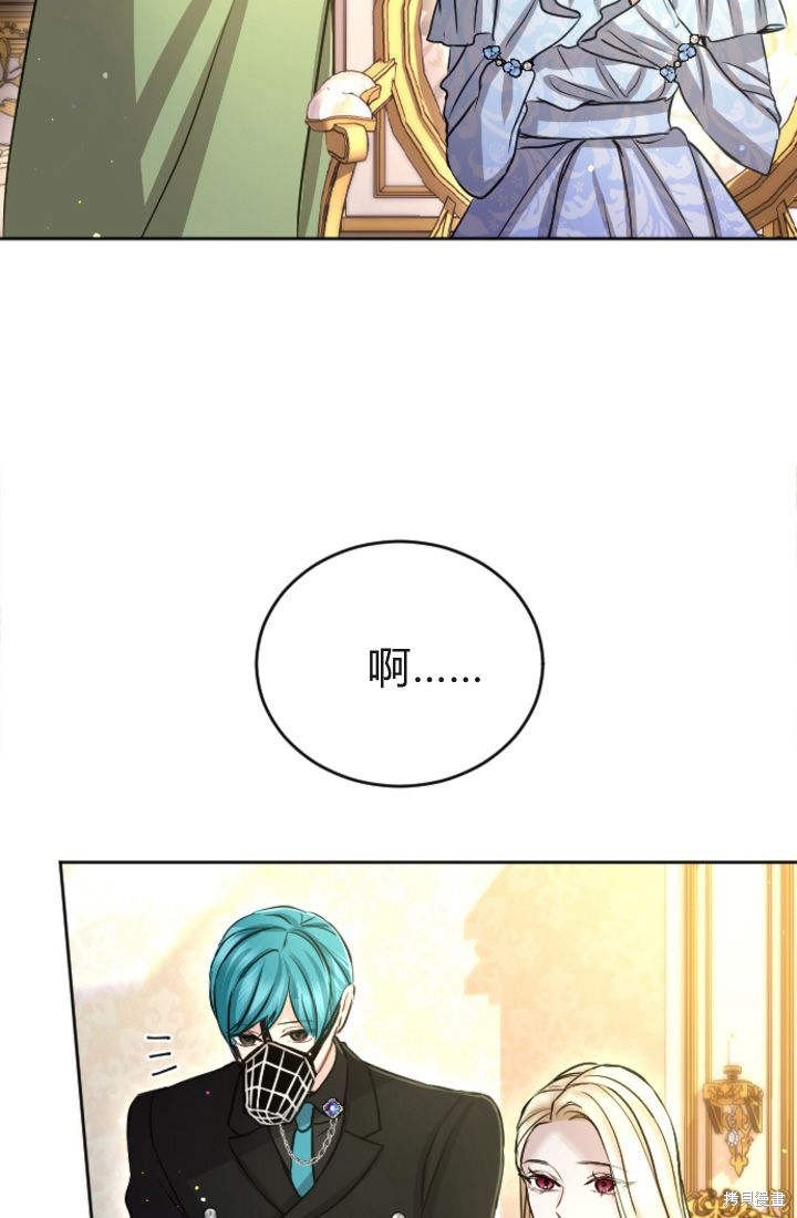 第95话