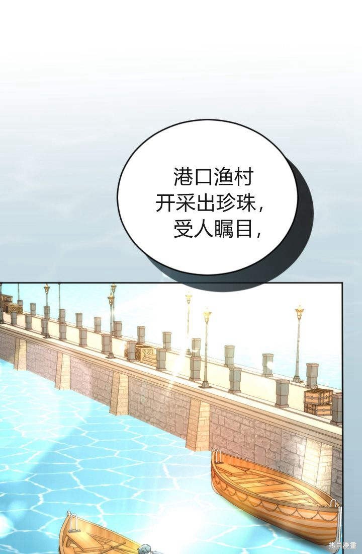 第95话