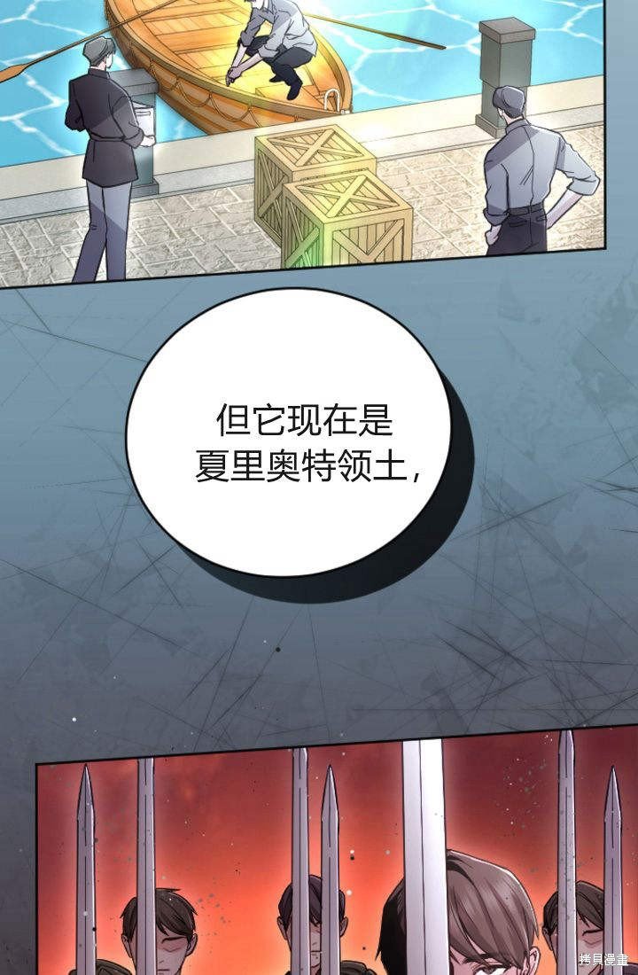 第95话