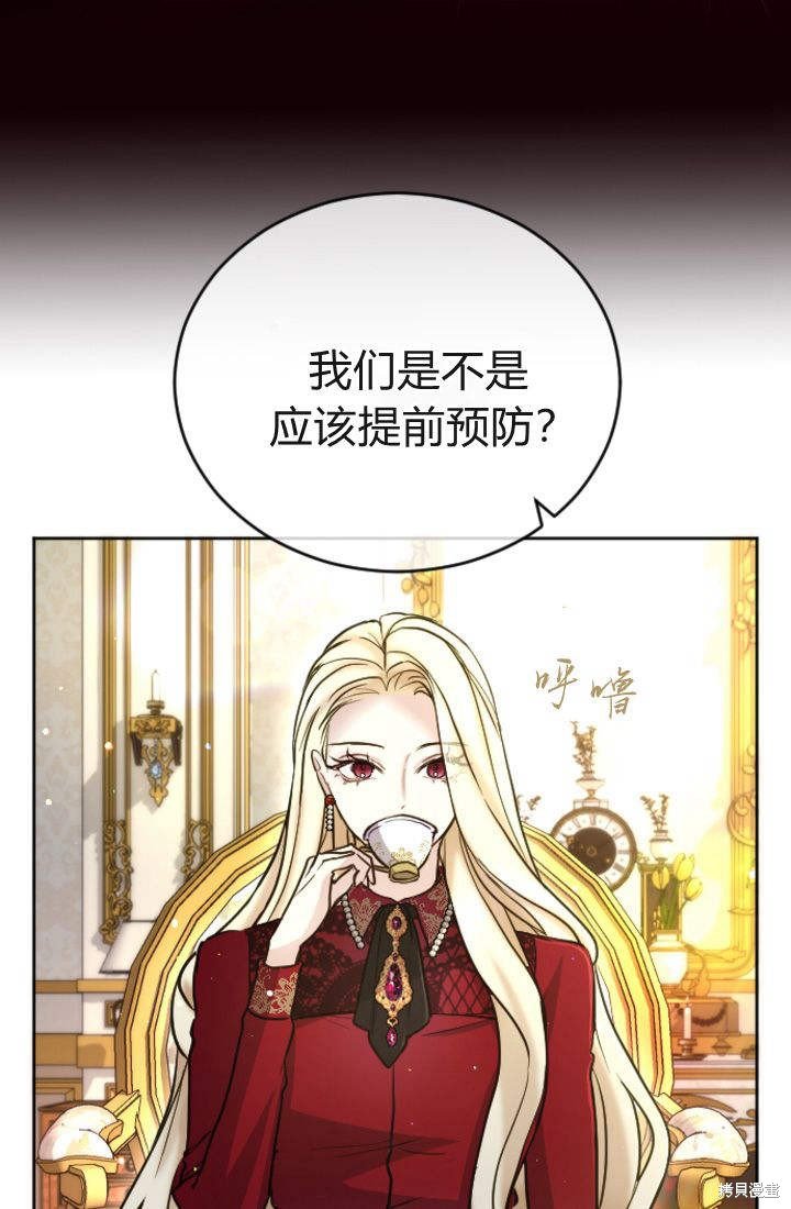 第95话