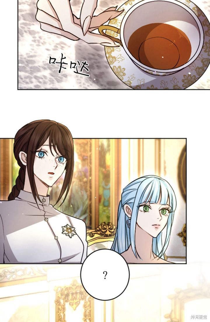 第95话