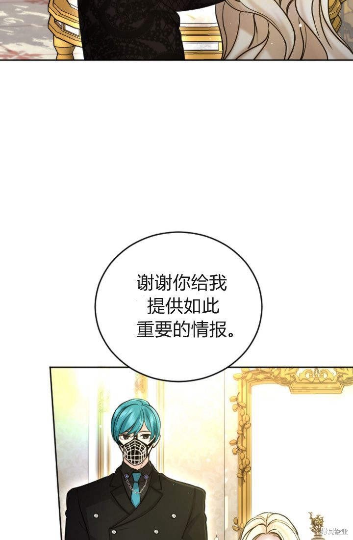 第95话