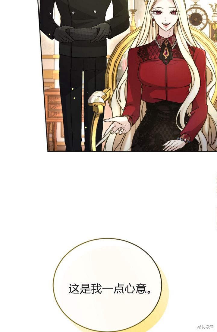 第95话