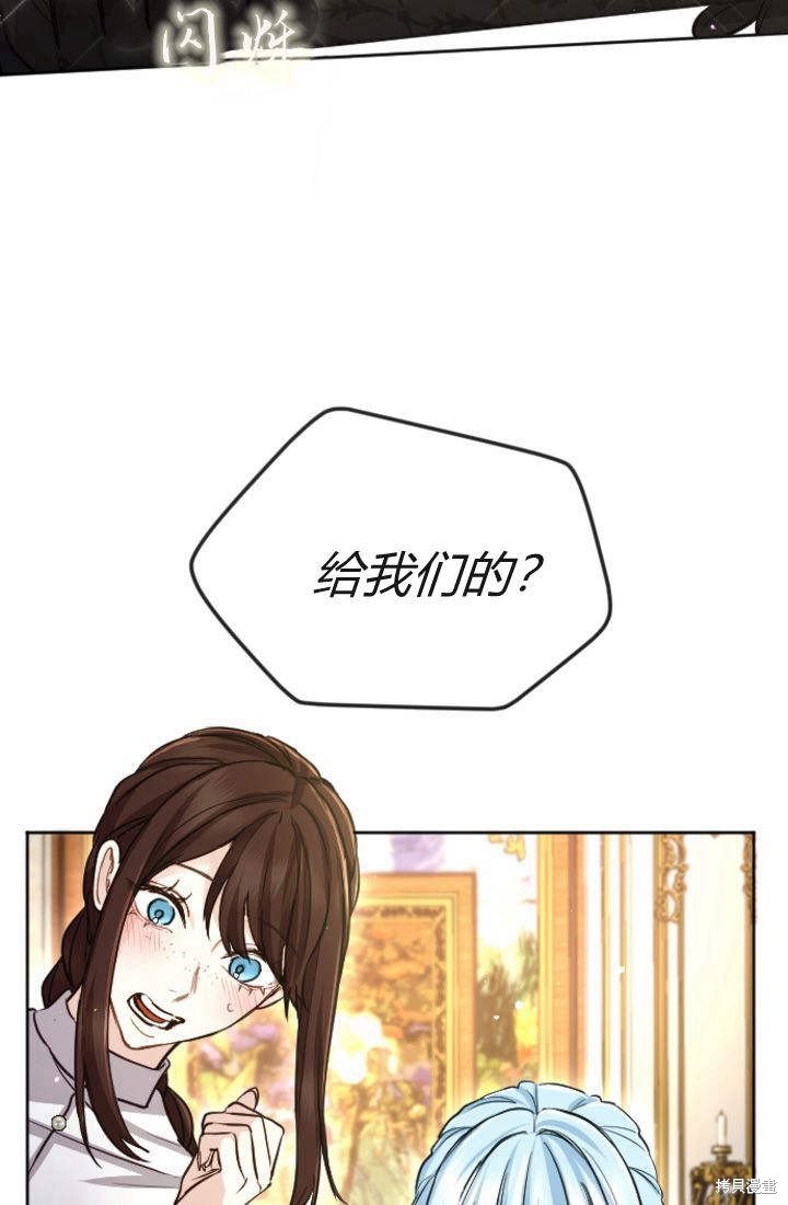 第95话
