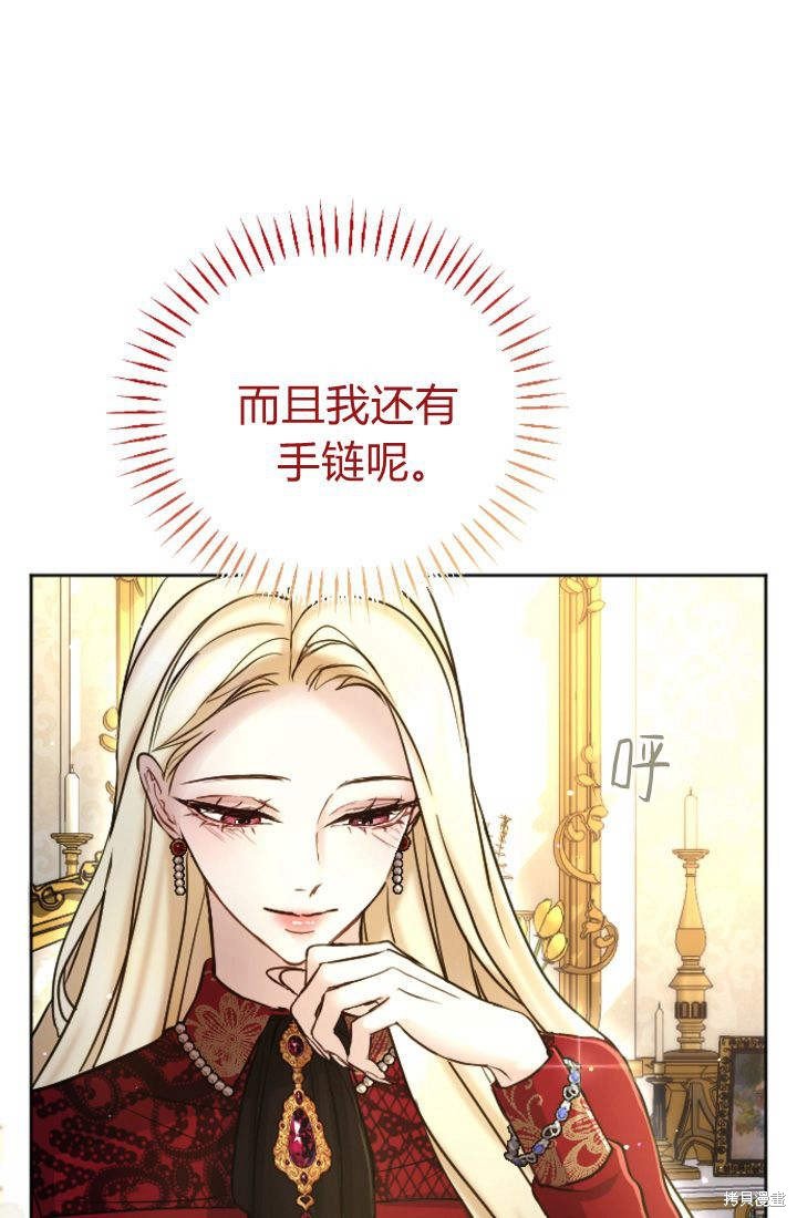 第95话