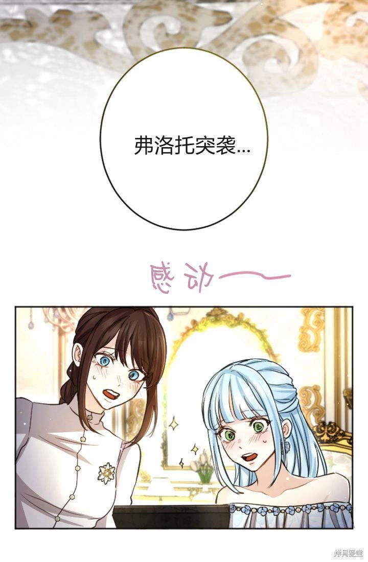 第95话