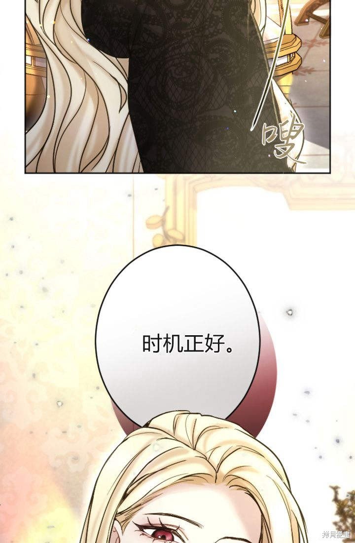 第95话