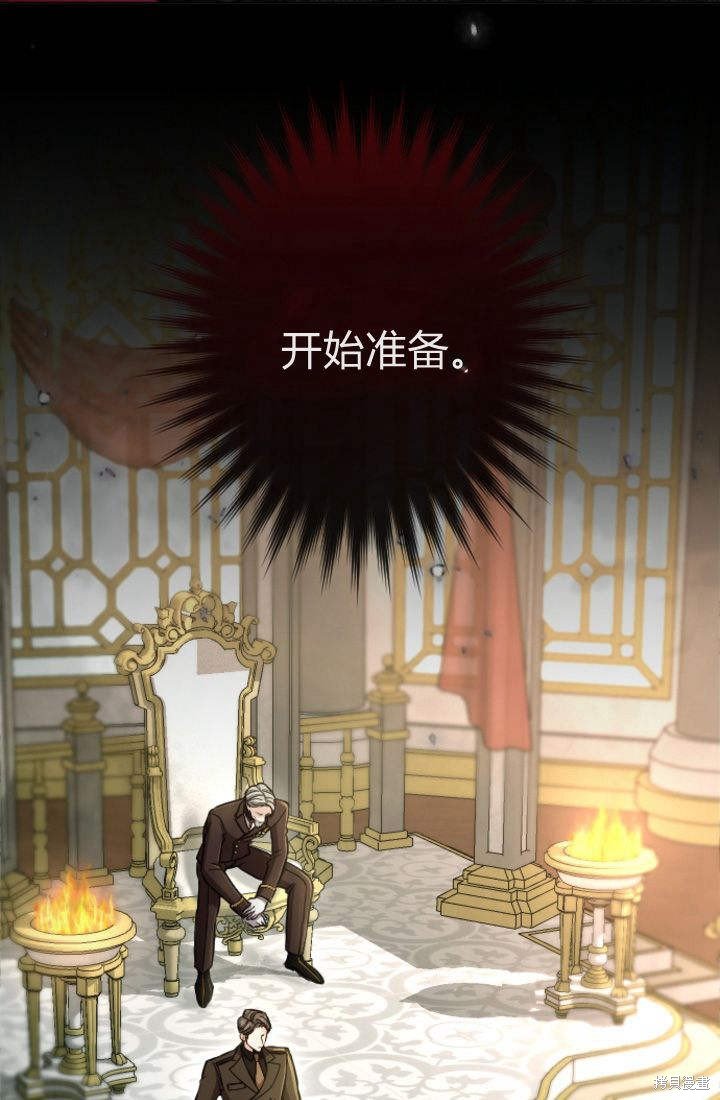 第95话