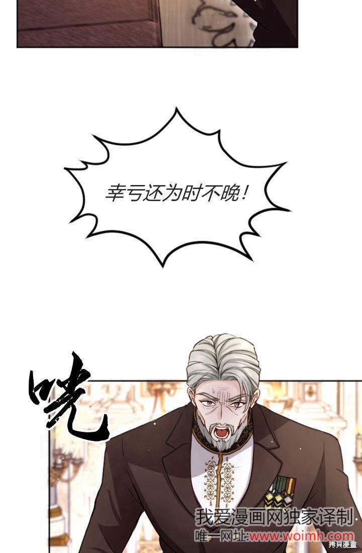 第96话