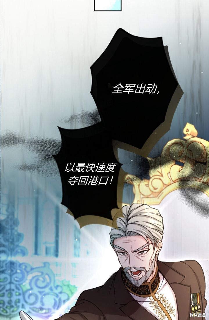 第96话