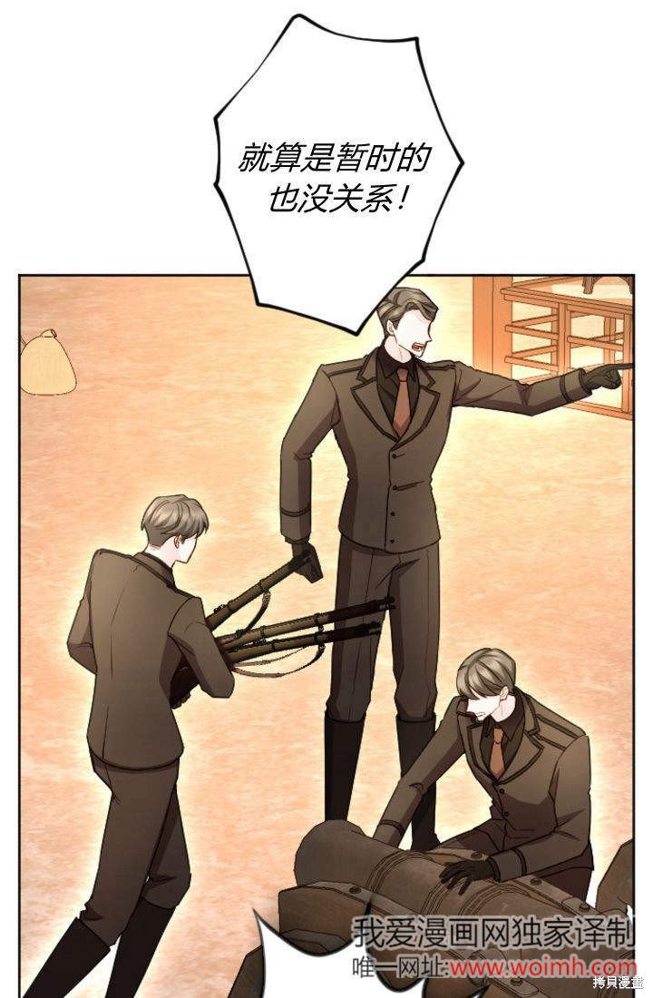 第96话