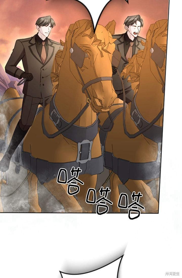 第96话