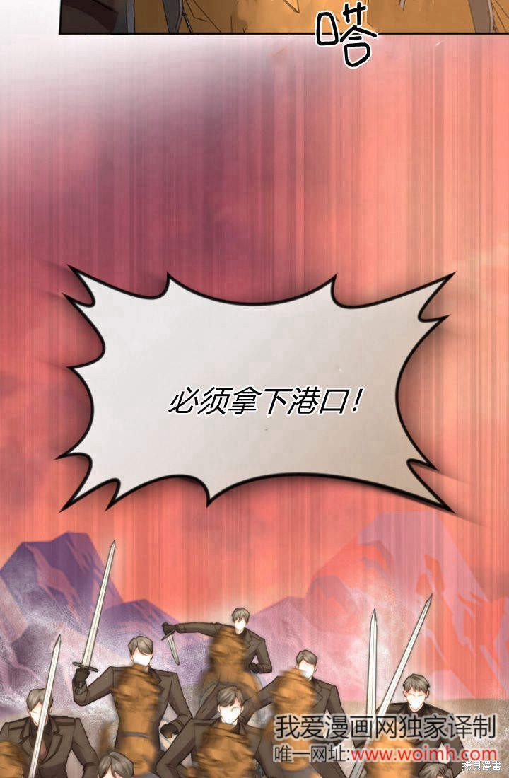 第96话