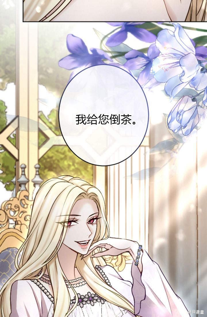 第96话