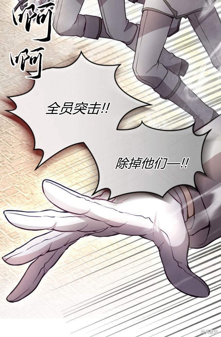 第96话