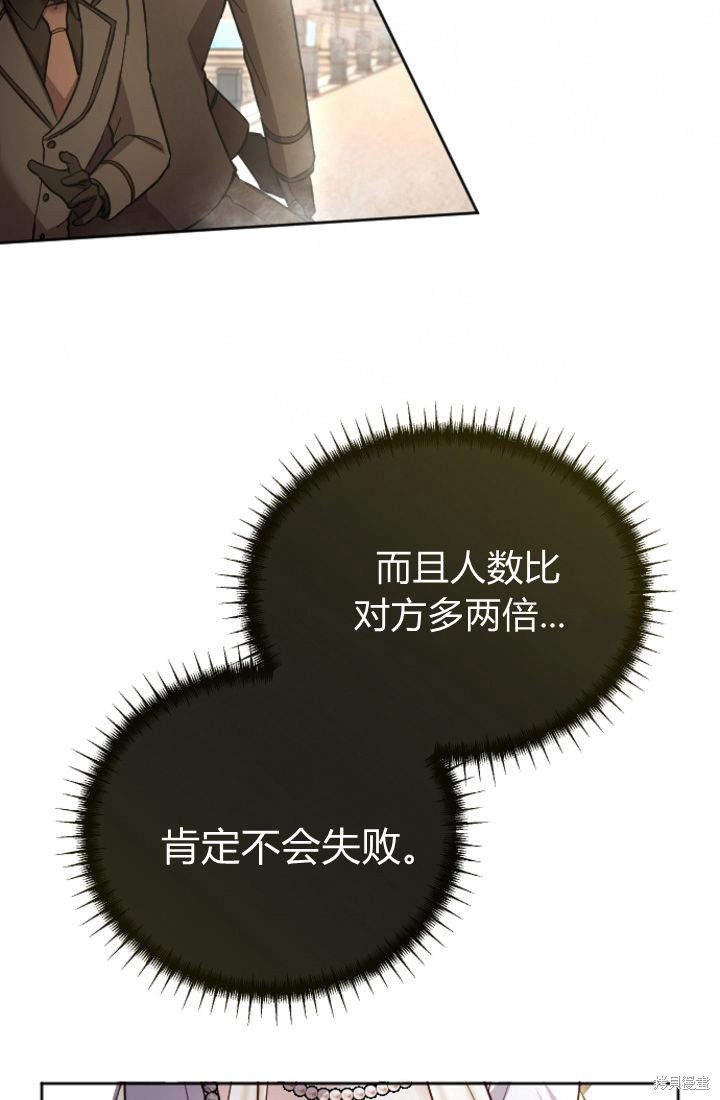 第96话