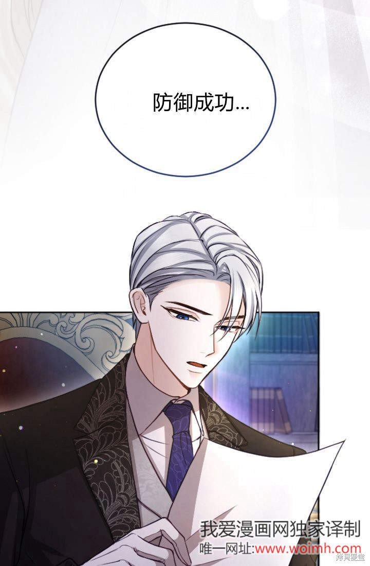 第96话