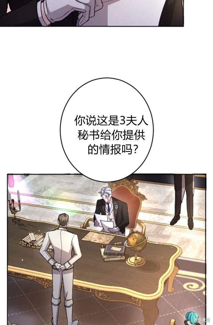 第96话