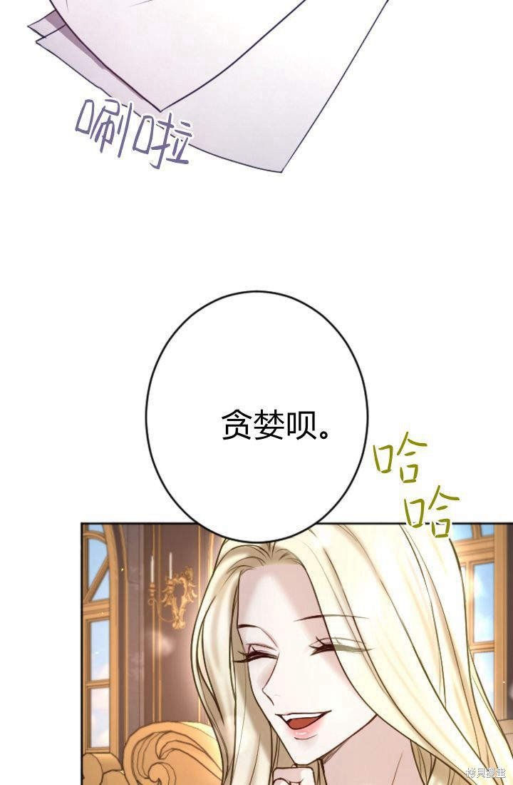 第96话