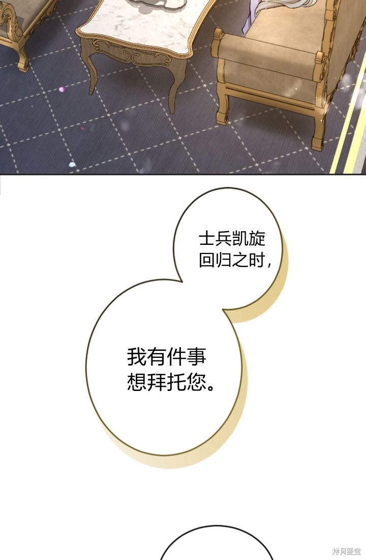 第96话