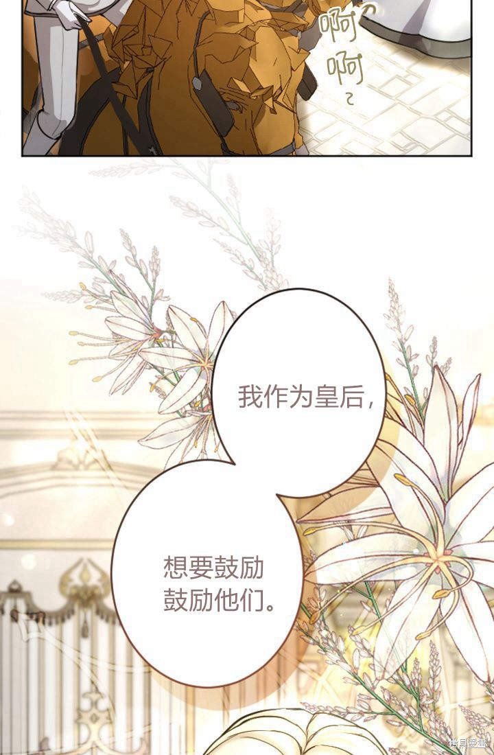 第96话