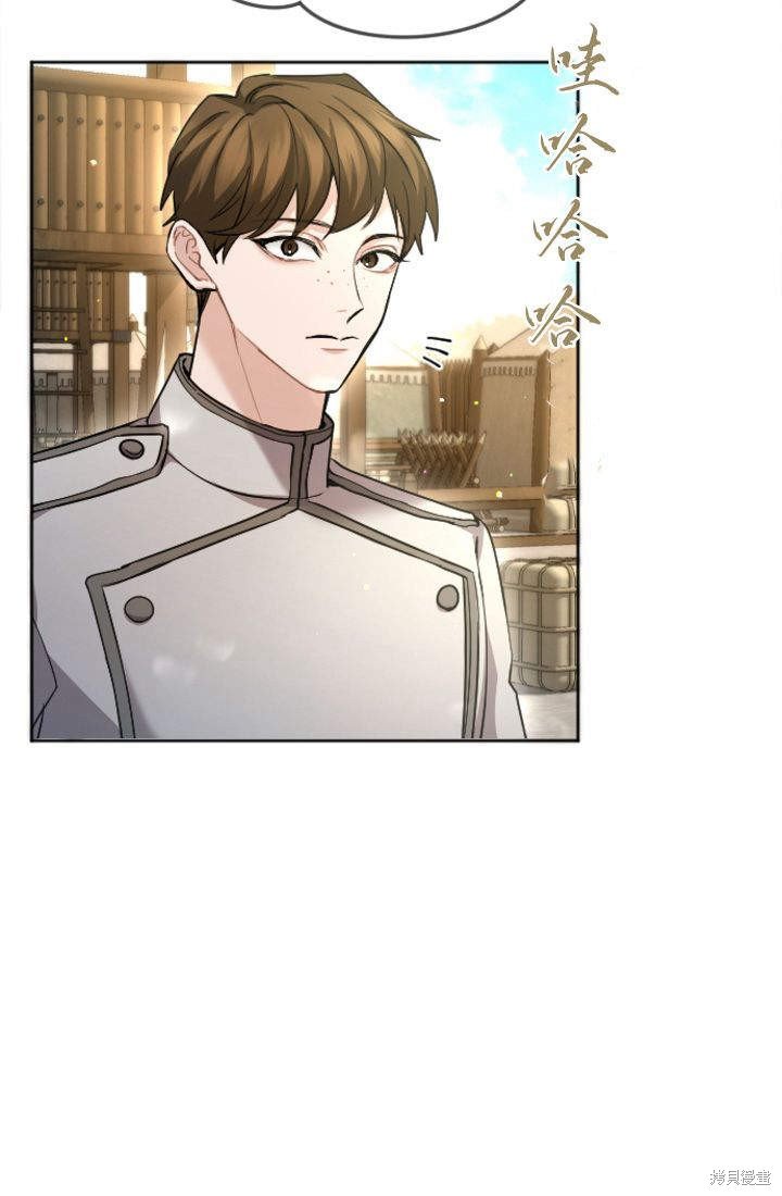 第96话