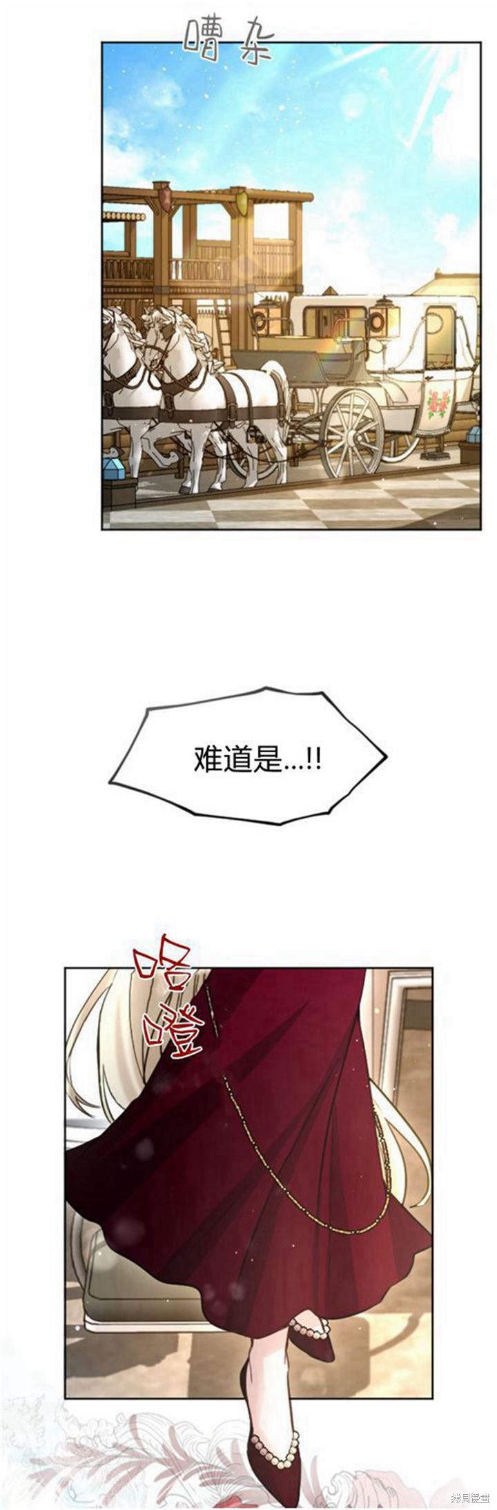 第96话