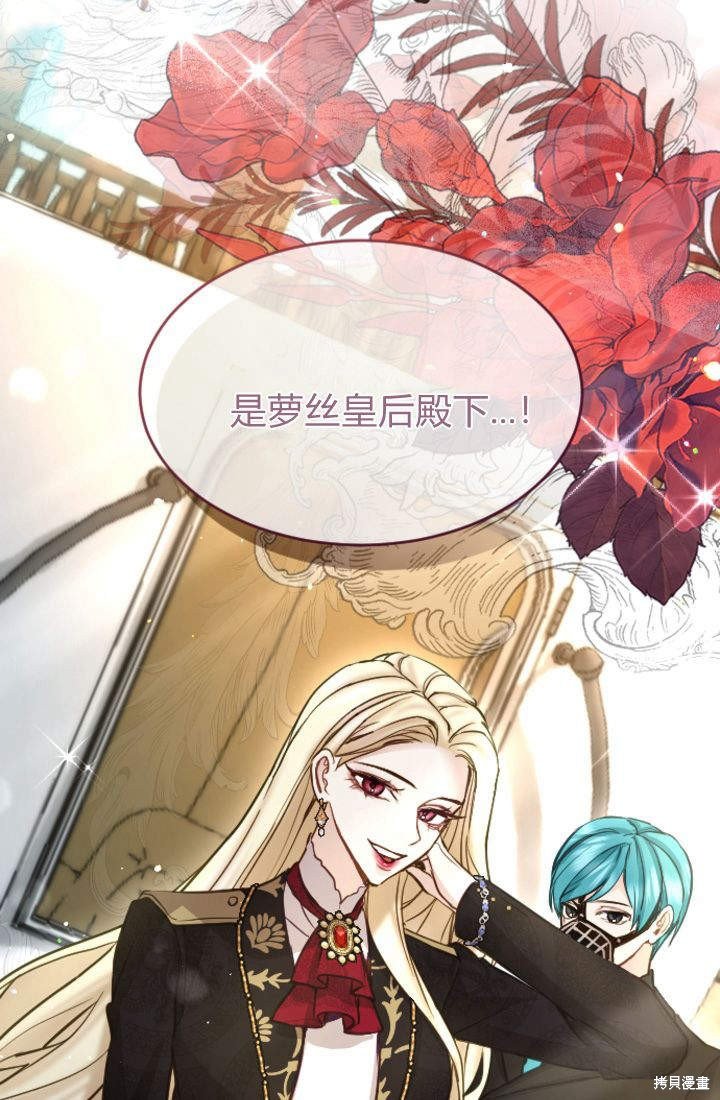 第96话