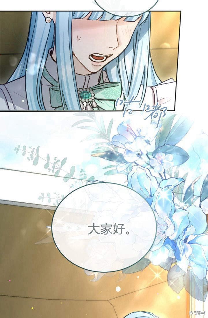 第96话