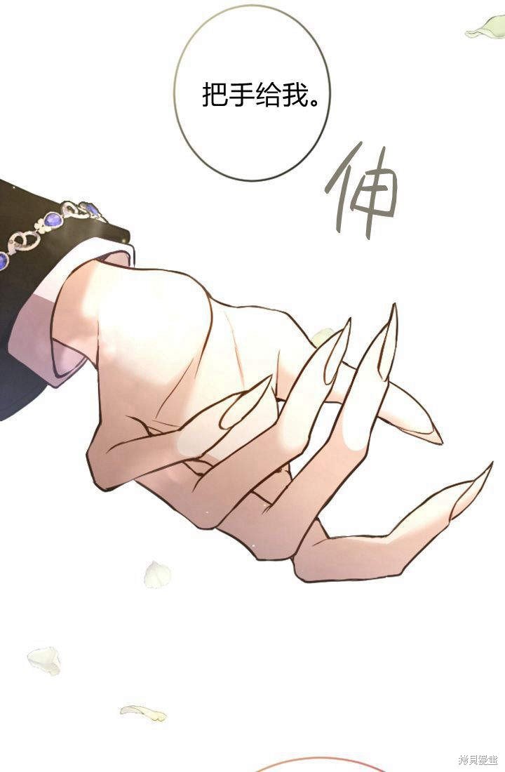 第96话