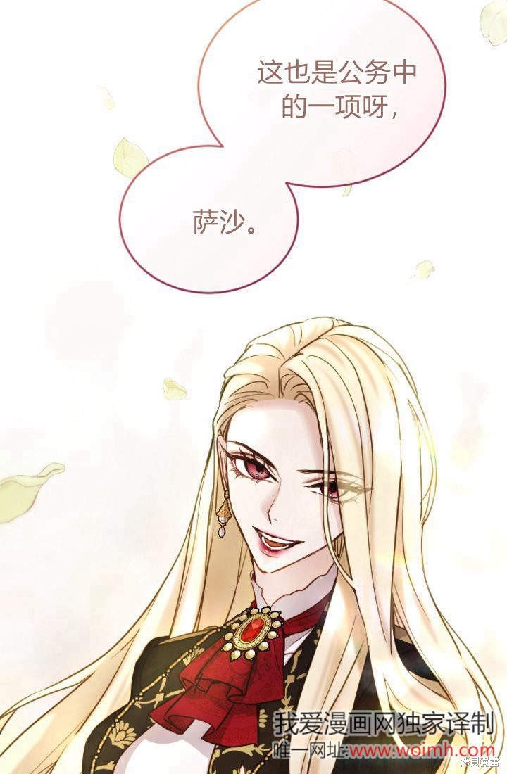 第96话