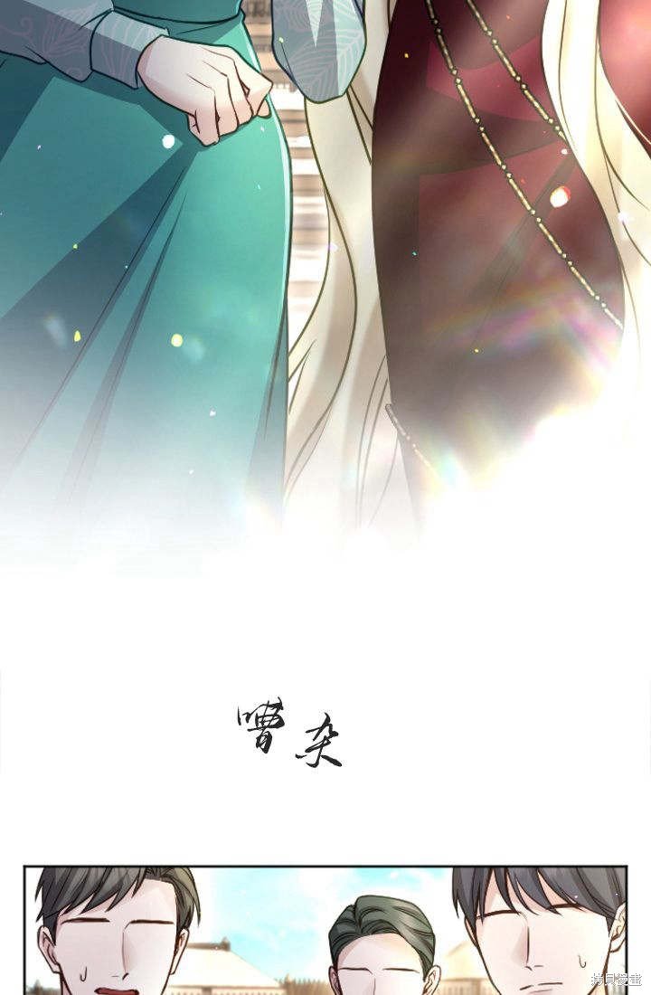 第97话