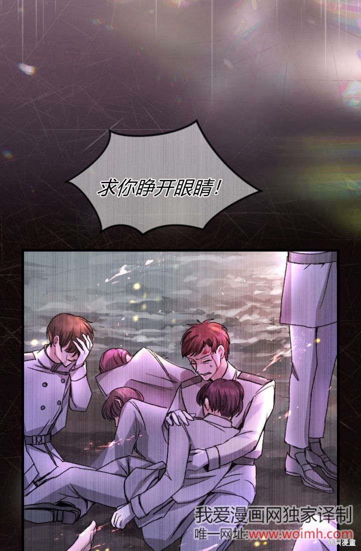 第97话