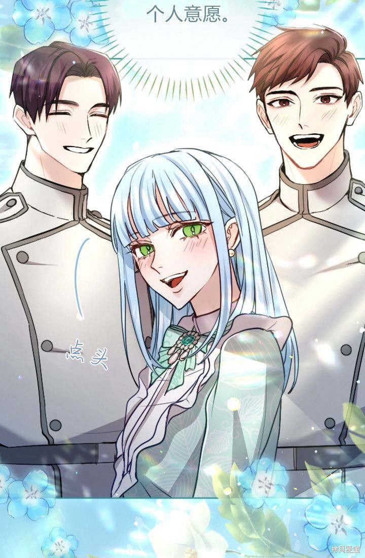 第97话