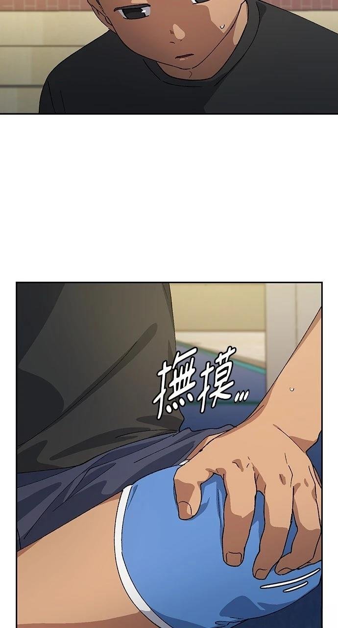 第50话