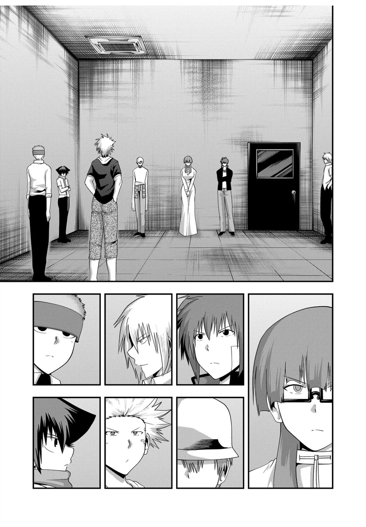 第43话