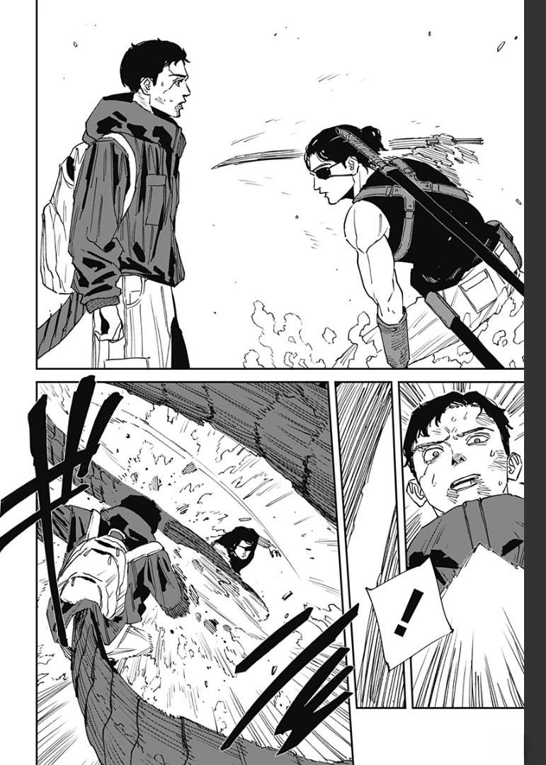 第27话