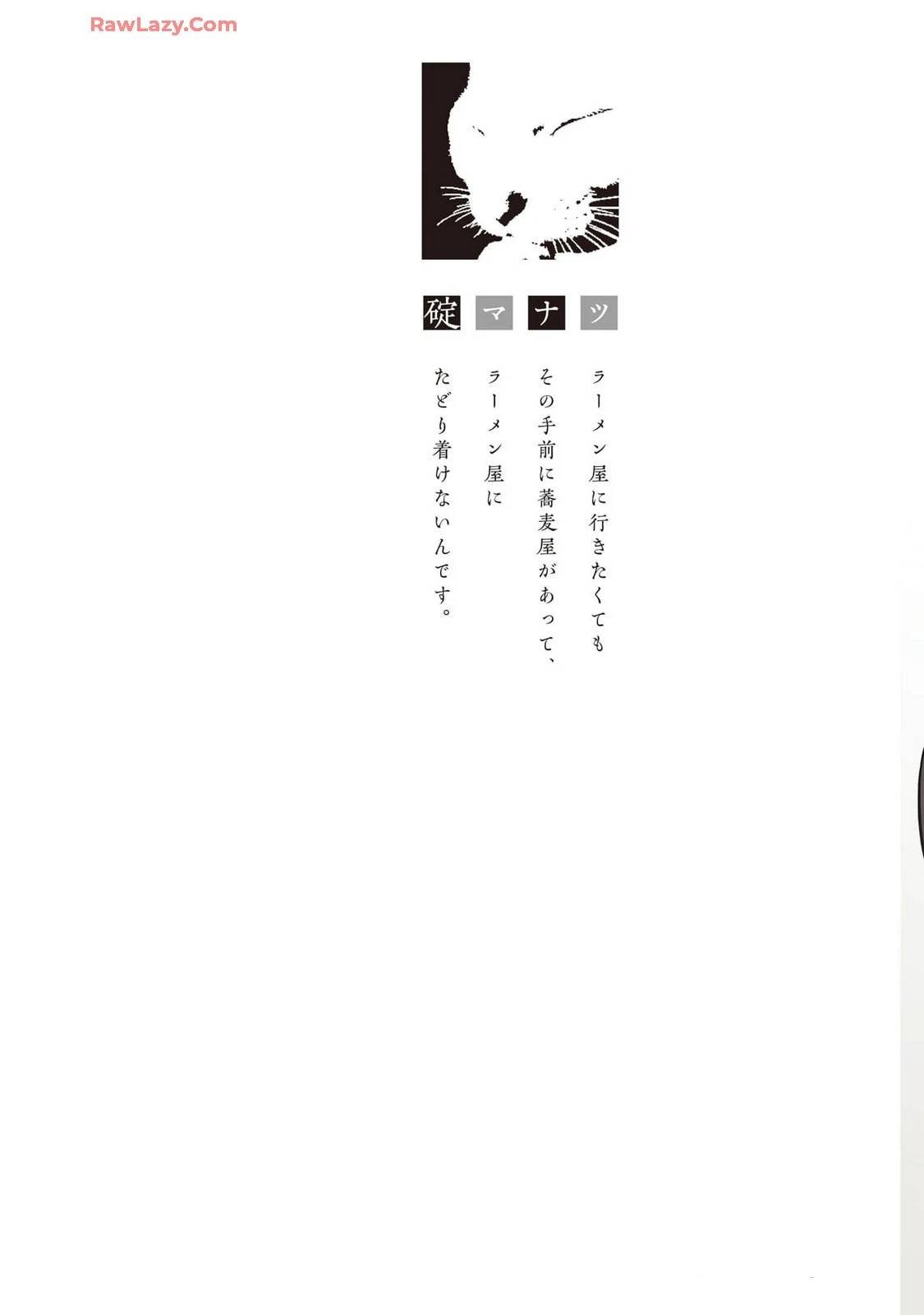 5卷附录